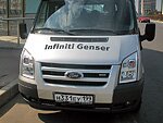 автобус Genser бесплатно отвезет в пункт аренды автомобилей АрендаАвто-мжд на 63 км МКАД